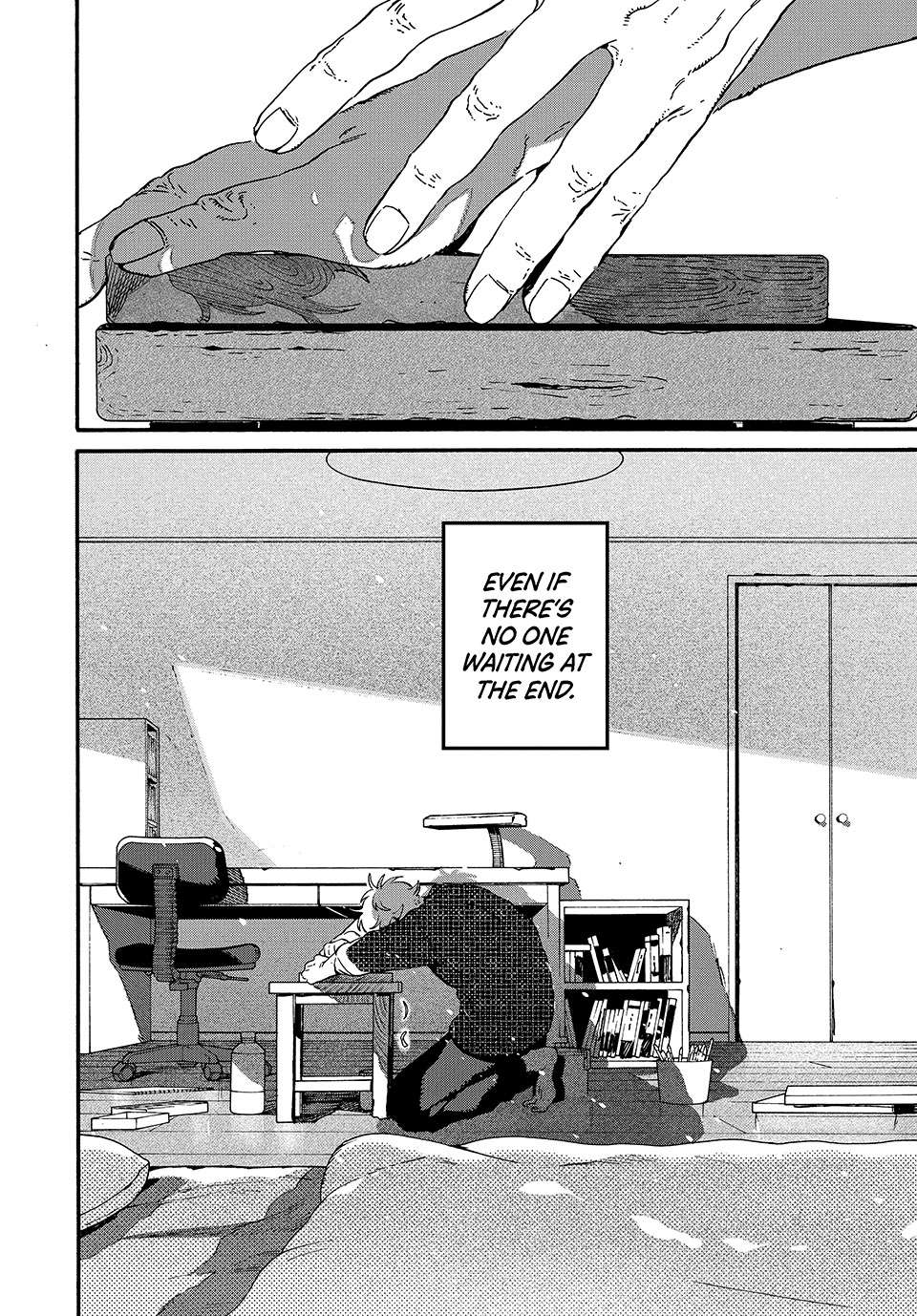 Blue Period Chapter 76 33